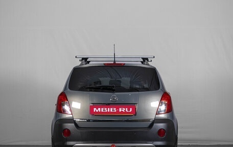 Opel Antara I, 2013 год, 1 259 000 рублей, 6 фотография