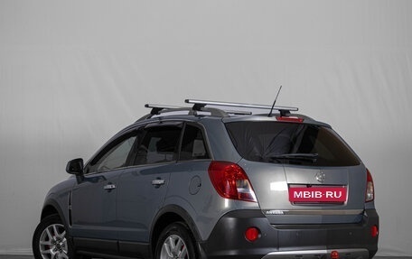 Opel Antara I, 2013 год, 1 259 000 рублей, 7 фотография