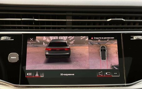 Audi Q8 I, 2022 год, 8 500 000 рублей, 35 фотография