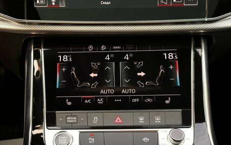 Audi Q8 I, 2022 год, 8 500 000 рублей, 37 фотография