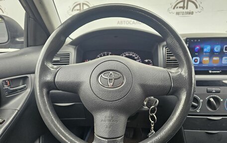 Toyota Corolla, 2006 год, 579 000 рублей, 15 фотография