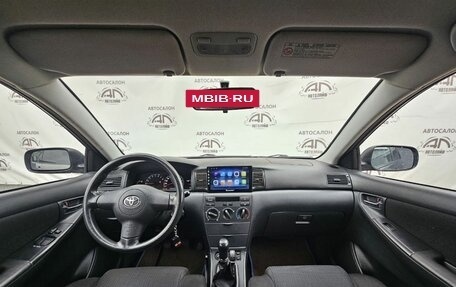 Toyota Corolla, 2006 год, 579 000 рублей, 8 фотография