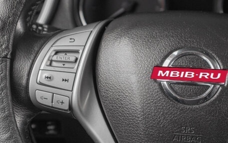 Nissan X-Trail, 2016 год, 1 699 000 рублей, 11 фотография