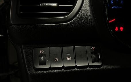 KIA Rio III рестайлинг, 2014 год, 970 000 рублей, 16 фотография