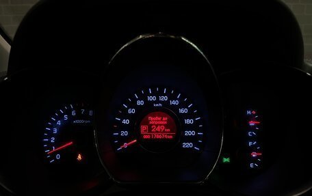 KIA Rio III рестайлинг, 2014 год, 970 000 рублей, 21 фотография