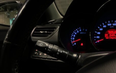 KIA Rio III рестайлинг, 2014 год, 970 000 рублей, 20 фотография