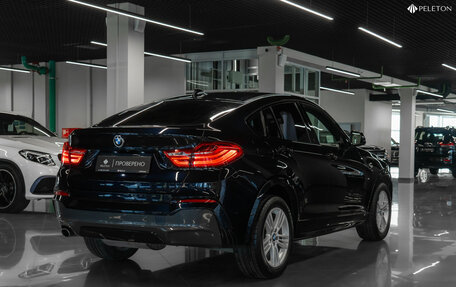 BMW X4, 2016 год, 3 280 000 рублей, 5 фотография