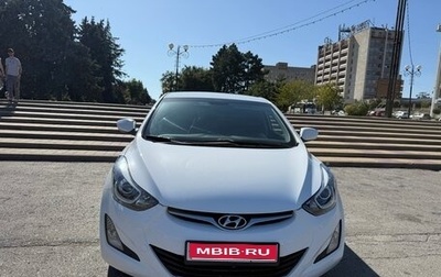 Hyundai Elantra V, 2015 год, 1 300 000 рублей, 1 фотография
