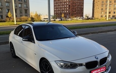 BMW 3 серия, 2013 год, 1 870 000 рублей, 1 фотография