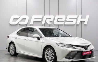 Toyota Camry, 2020 год, 2 949 000 рублей, 1 фотография