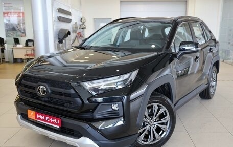 Toyota RAV4, 2025 год, 4 500 000 рублей, 1 фотография