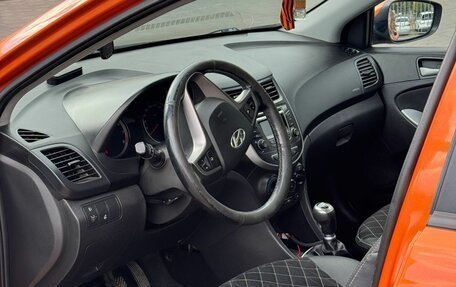 Hyundai Solaris II рестайлинг, 2015 год, 1 320 000 рублей, 10 фотография