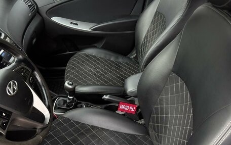 Hyundai Solaris II рестайлинг, 2015 год, 1 320 000 рублей, 16 фотография