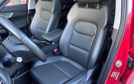 Chery Tiggo 7 Pro, 2021 год, 1 585 000 рублей, 22 фотография