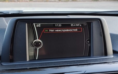 BMW 3 серия, 2013 год, 1 870 000 рублей, 29 фотография