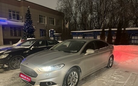 Ford Mondeo V, 2017 год, 1 320 000 рублей, 4 фотография