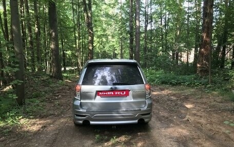Subaru Forester, 2008 год, 1 100 000 рублей, 9 фотография