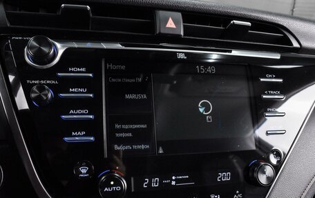 Toyota Camry, 2020 год, 2 949 000 рублей, 13 фотография