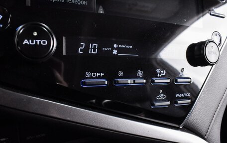 Toyota Camry, 2020 год, 2 949 000 рублей, 21 фотография