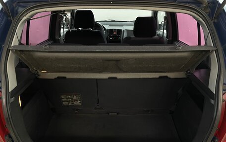 Hyundai Getz I рестайлинг, 2008 год, 490 000 рублей, 11 фотография