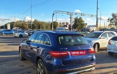 Mercedes-Benz GLC, 2019 год, 2 399 000 рублей, 3 фотография