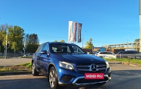 Mercedes-Benz GLC, 2019 год, 2 399 000 рублей, 7 фотография