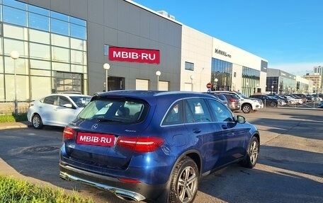 Mercedes-Benz GLC, 2019 год, 2 399 000 рублей, 5 фотография