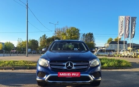 Mercedes-Benz GLC, 2019 год, 2 399 000 рублей, 8 фотография