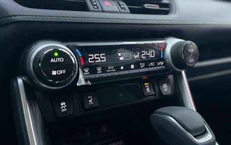 Toyota RAV4, 2025 год, 3 830 000 рублей, 22 фотография