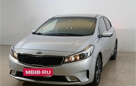 KIA Cerato III, 2018 год, 1 675 000 рублей, 3 фотография