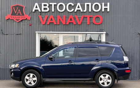 Mitsubishi Outlander III рестайлинг 3, 2012 год, 1 370 000 рублей, 5 фотография