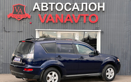 Mitsubishi Outlander III рестайлинг 3, 2012 год, 1 370 000 рублей, 8 фотография