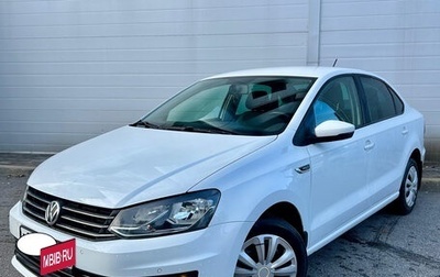 Volkswagen Polo VI (EU Market), 2019 год, 1 300 000 рублей, 1 фотография