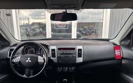 Mitsubishi Outlander III рестайлинг 3, 2012 год, 1 370 000 рублей, 13 фотография