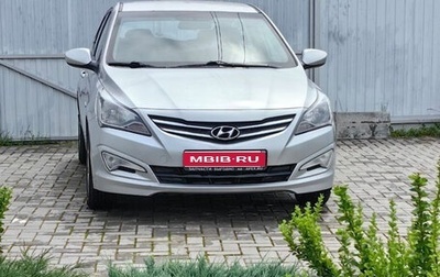 Hyundai Solaris II рестайлинг, 2015 год, 950 000 рублей, 1 фотография