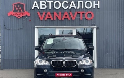 BMW X5, 2013 год, 2 340 000 рублей, 1 фотография