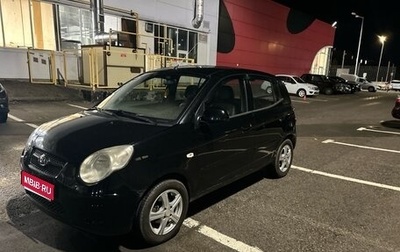 KIA Picanto I, 2009 год, 495 000 рублей, 1 фотография