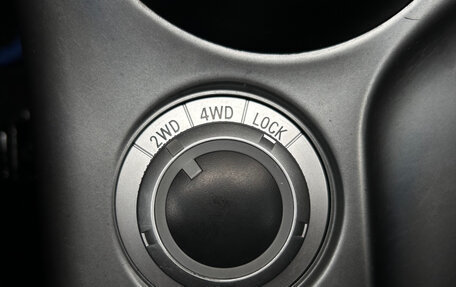 Mitsubishi Outlander III рестайлинг 3, 2012 год, 1 370 000 рублей, 19 фотография