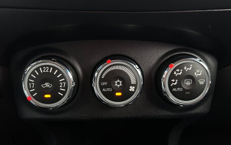 Mitsubishi Outlander III рестайлинг 3, 2012 год, 1 370 000 рублей, 17 фотография