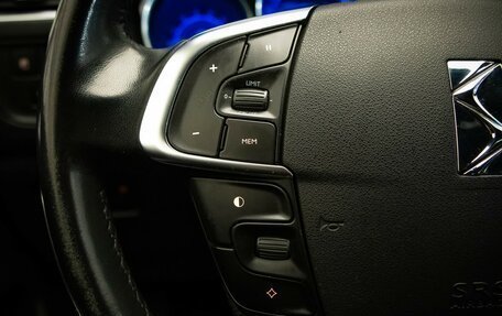 Citroen DS4, 2014 год, 1 049 000 рублей, 10 фотография