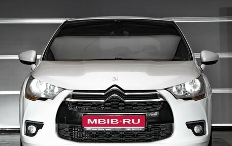 Citroen DS4, 2014 год, 1 049 000 рублей, 2 фотография