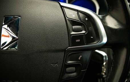 Citroen DS4, 2014 год, 1 049 000 рублей, 13 фотография