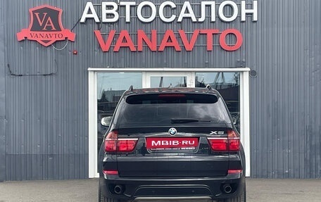 BMW X5, 2013 год, 2 340 000 рублей, 4 фотография