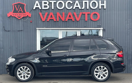 BMW X5, 2013 год, 2 340 000 рублей, 7 фотография