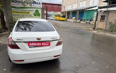 Geely Emgrand EC7, 2013 год, 250 000 рублей, 5 фотография