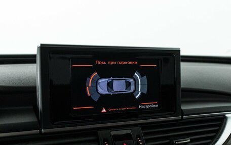 Audi A6, 2014 год, 1 347 989 рублей, 17 фотография