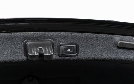 Audi A6, 2014 год, 1 347 989 рублей, 22 фотография