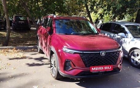 Changan CS35 Plus, 2024 год, 1 950 000 рублей, 1 фотография