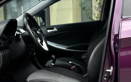 Hyundai Solaris II рестайлинг, 2011 год, 686 000 рублей, 13 фотография