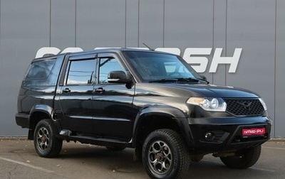 ЛуАЗ Pickup, 2024 год, 1 690 000 рублей, 1 фотография